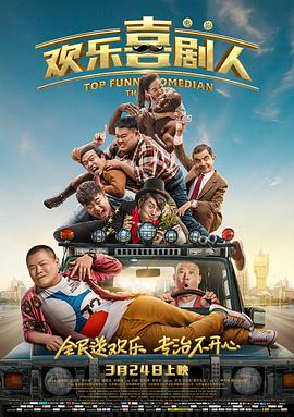 特黄特黄aaaa级毛片免费看